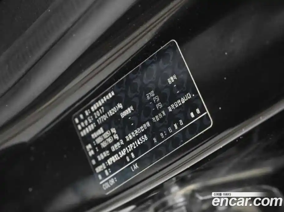 SsangYong TIBOLI 2018 1.6 гидро, фото 20