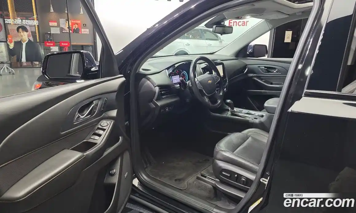 Chevrolet Traverse 2020 3.6 гидро, фото 13