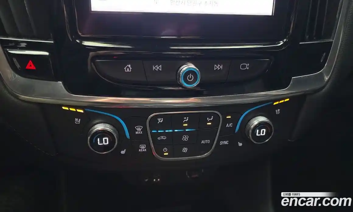 Chevrolet Traverse 2020 3.6 гидро, фото 31