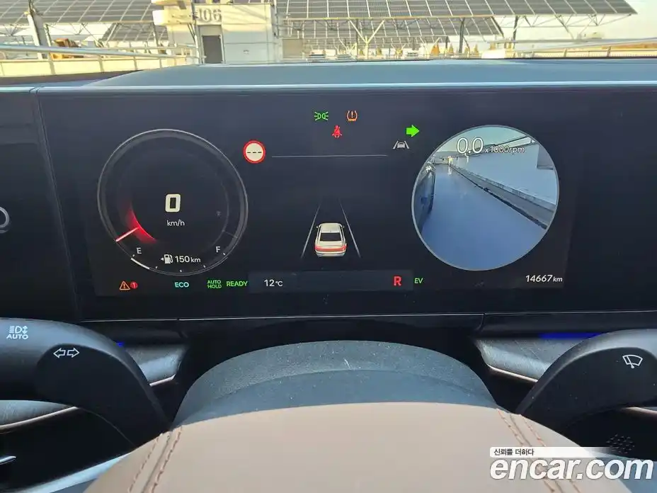 Hyundai Grandeur 2024 1.6 гидро, фото 8