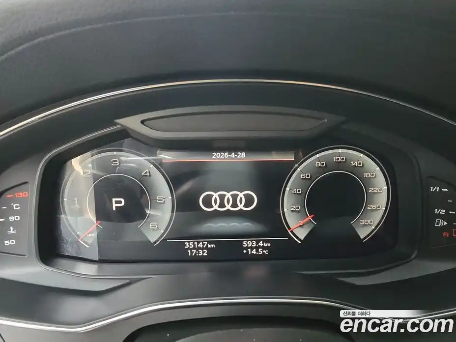 Audi A6 2023 2.0 гидро, фото 8