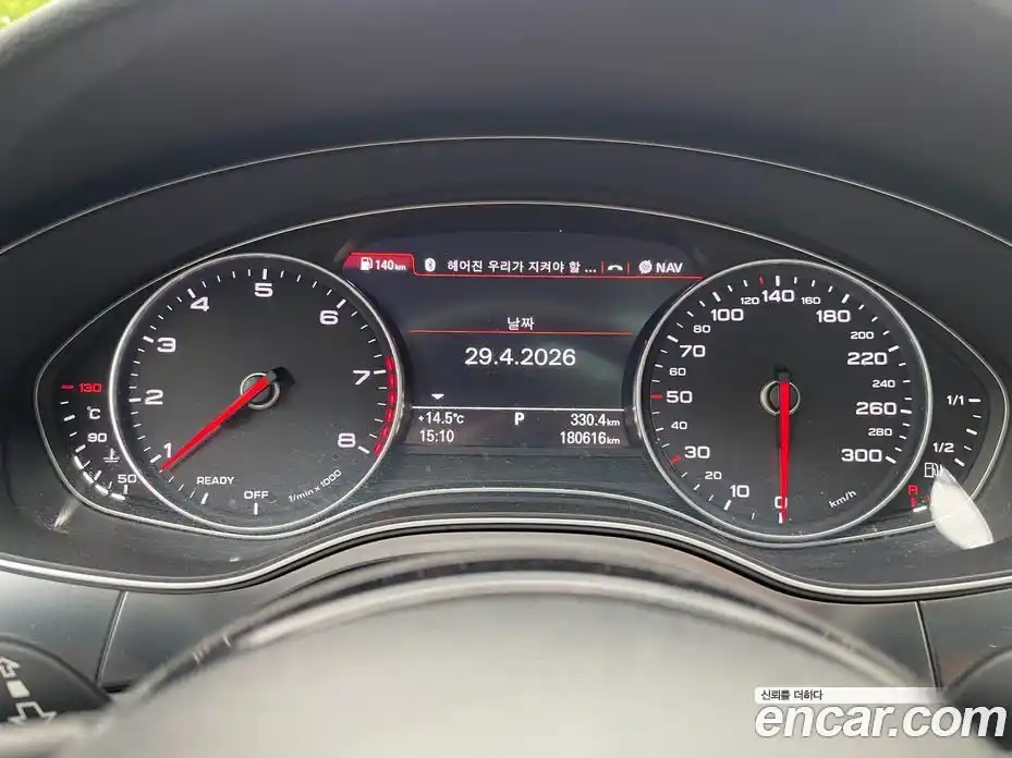 Audi A7 2015 2.0 автомат (гидро), фото 8
