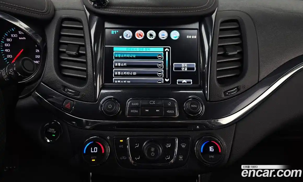 Chevrolet Impala 2018 3.6 гидро, фото 18