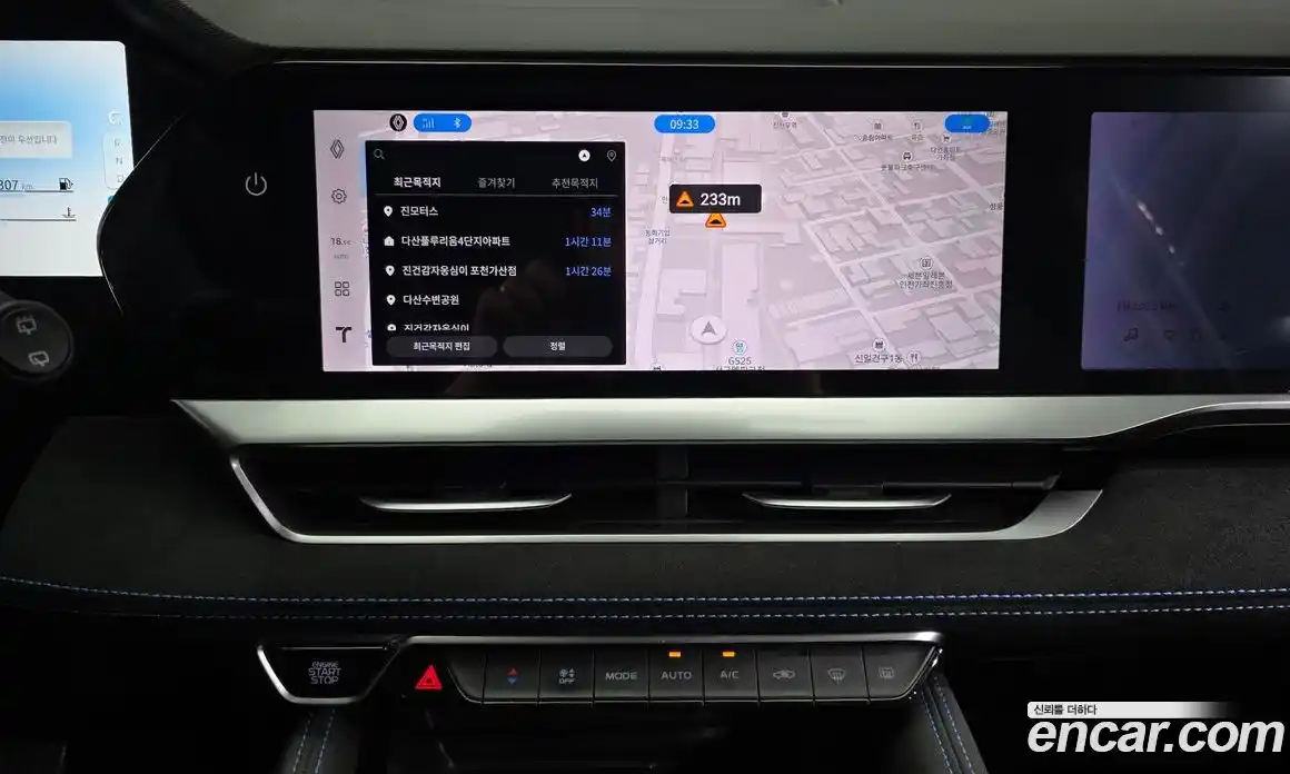 Renault Grand Koleos 2024 1.5 гидро, фото 14