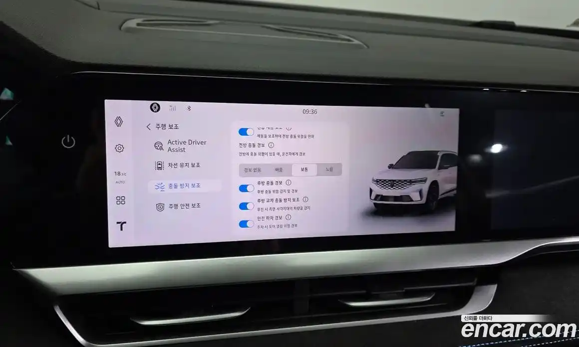 Renault Grand Koleos 2024 1.5 гидро, фото 16