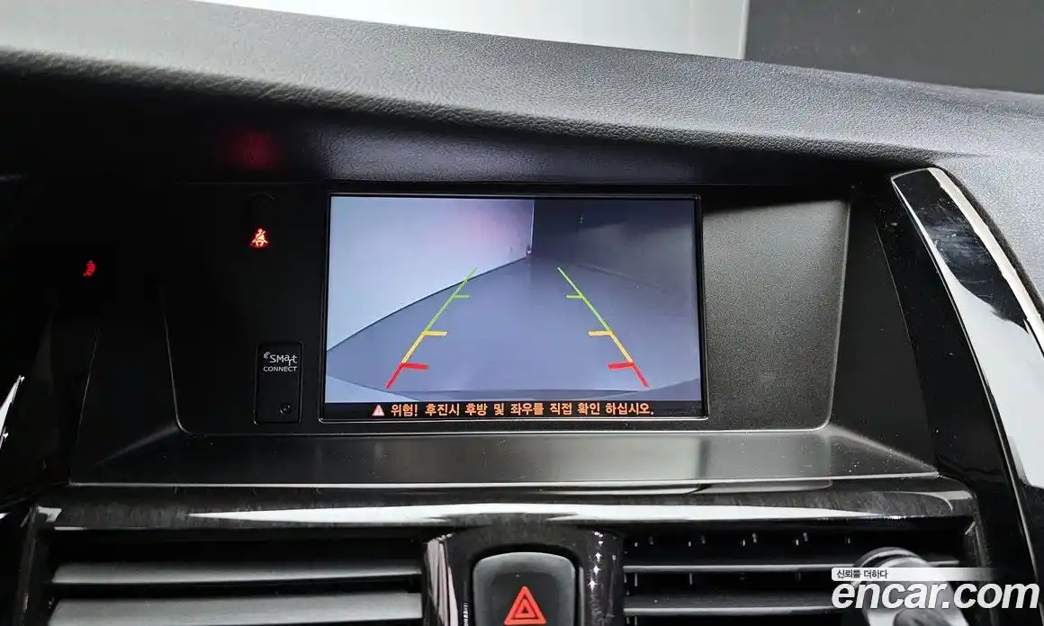 Renault SM7 2014 2.5 гидро, фото 21