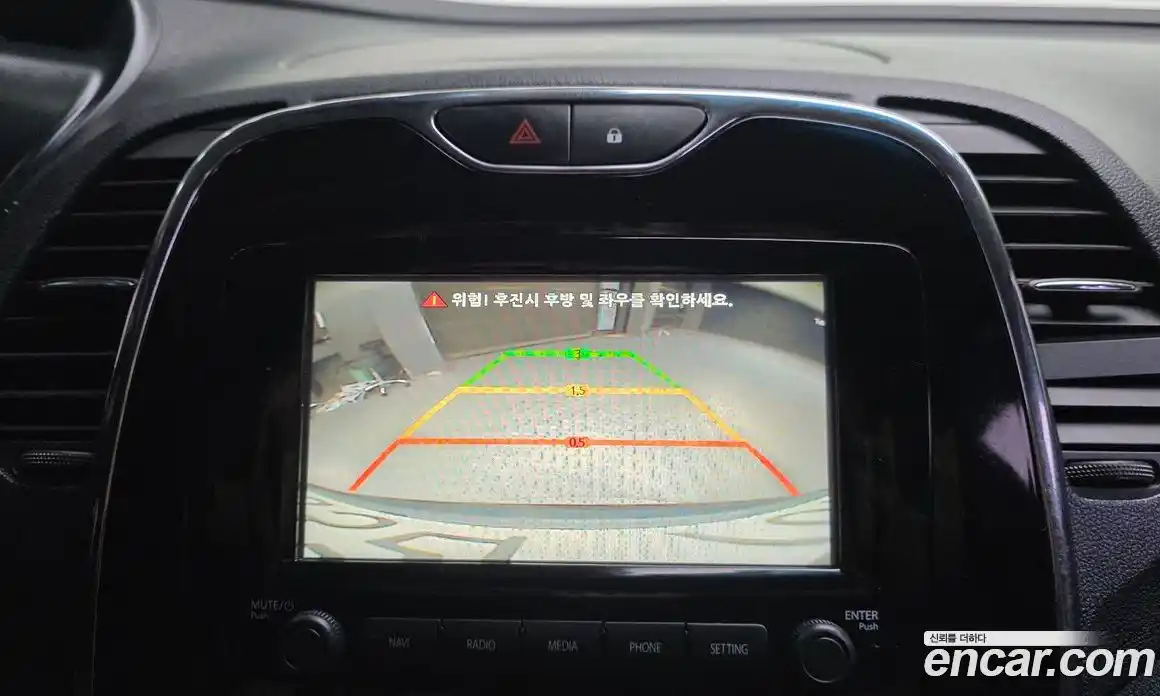Renault QM3 2017 1.5 гидро, фото 26
