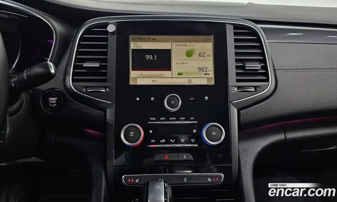 Renault SM6 2016 2.0 гидро, фото 19