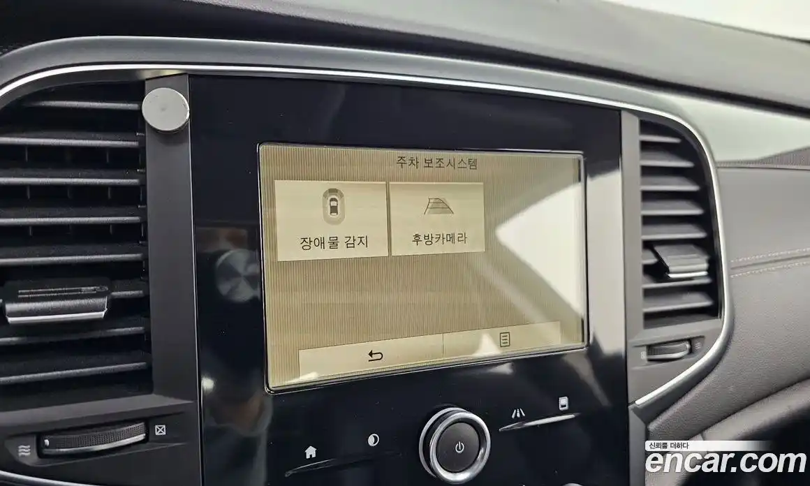 Renault SM6 2016 2.0 гидро, фото 22