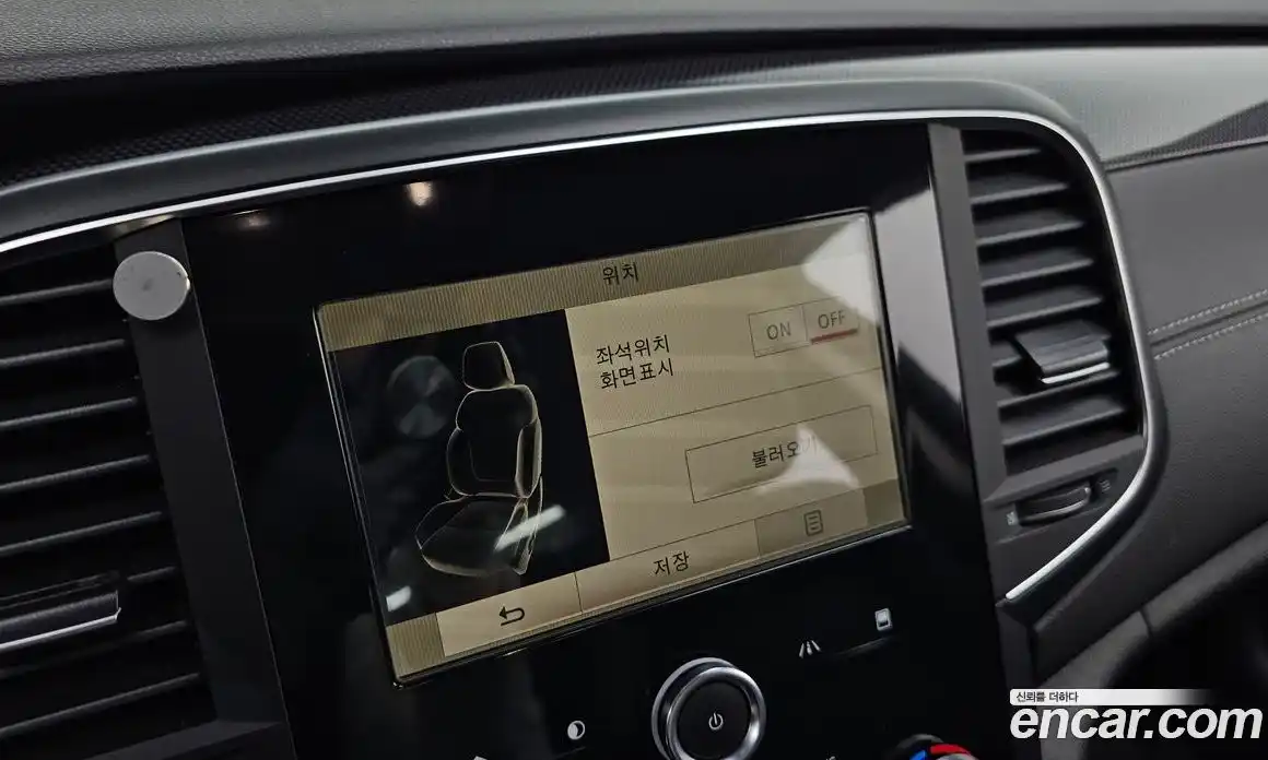 Renault SM6 2016 2.0 гидро, фото 31