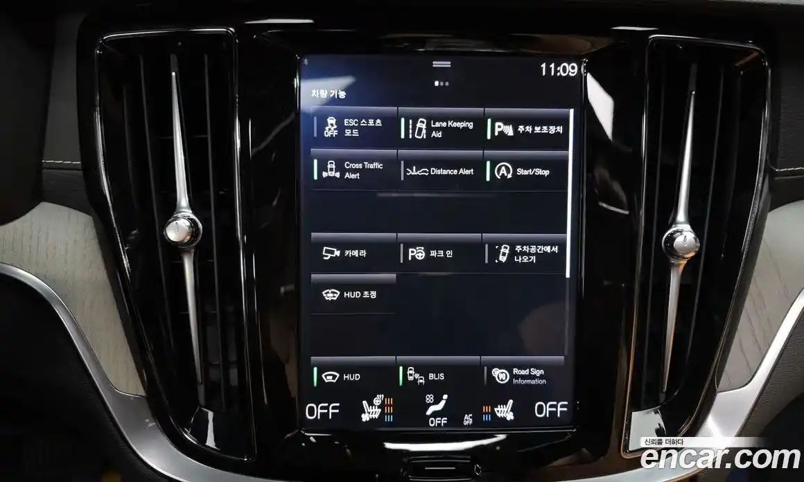 Volvo V60 2019 2.0 автомат (гидро), фото 23