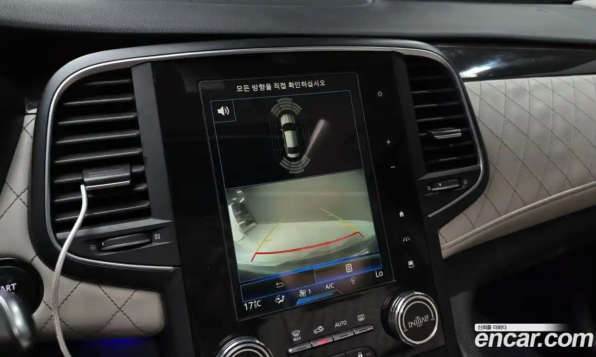 Renault SM6 2016 1.6 гидро, фото 21
