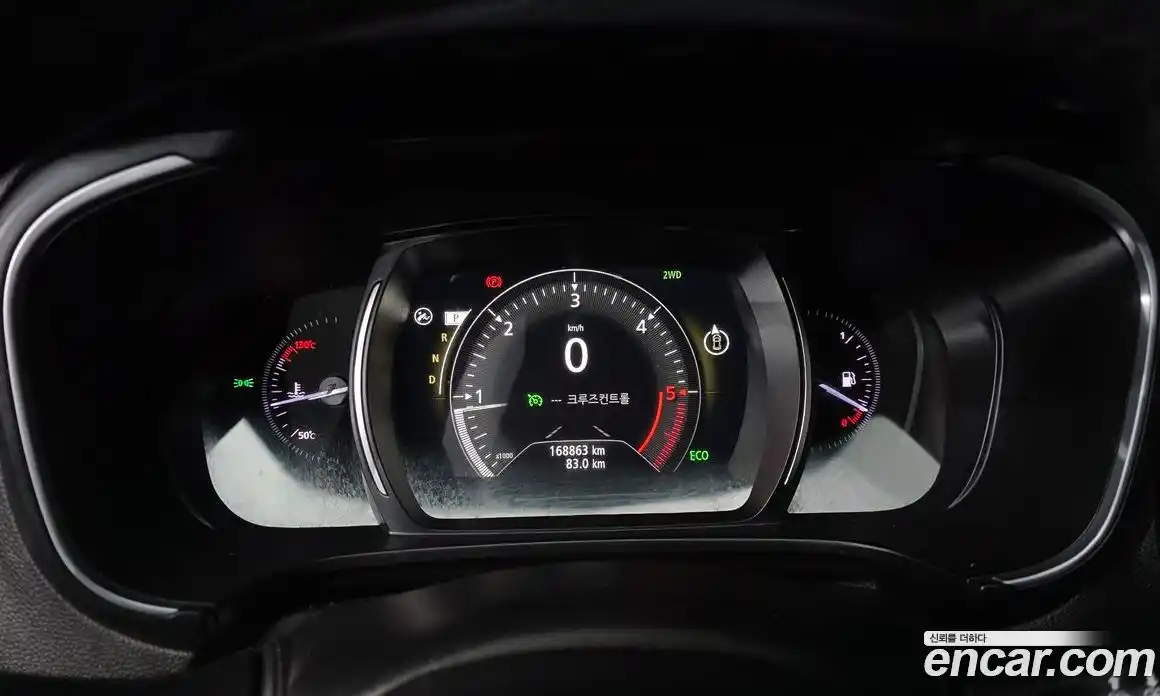 Renault QM6 2016 2.0 гидро, фото 8