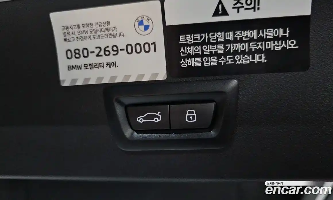 BMW X3 2025 2.0 гидро, фото 30