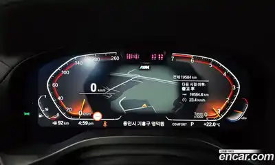 BMW X3 2024 2.0 гидро, миниатюра 8