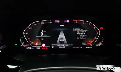 BMW 6-Series 2023 3.0 гидро, миниатюра 8