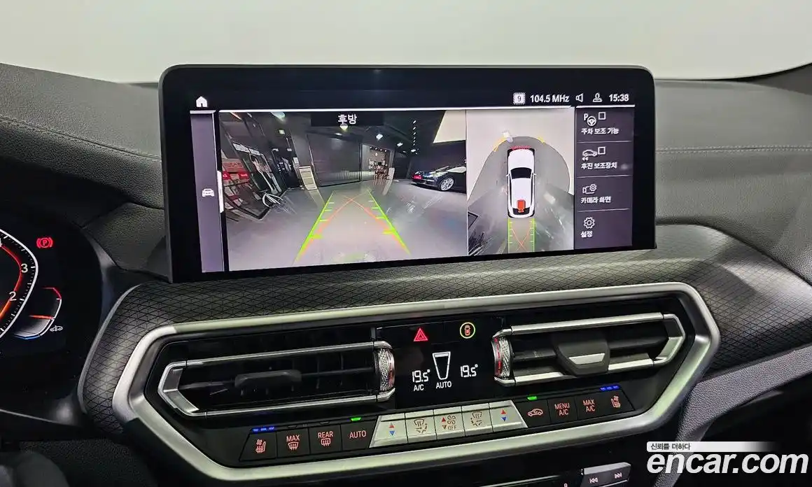 BMW X4 2023 2.0 гидро, фото 16