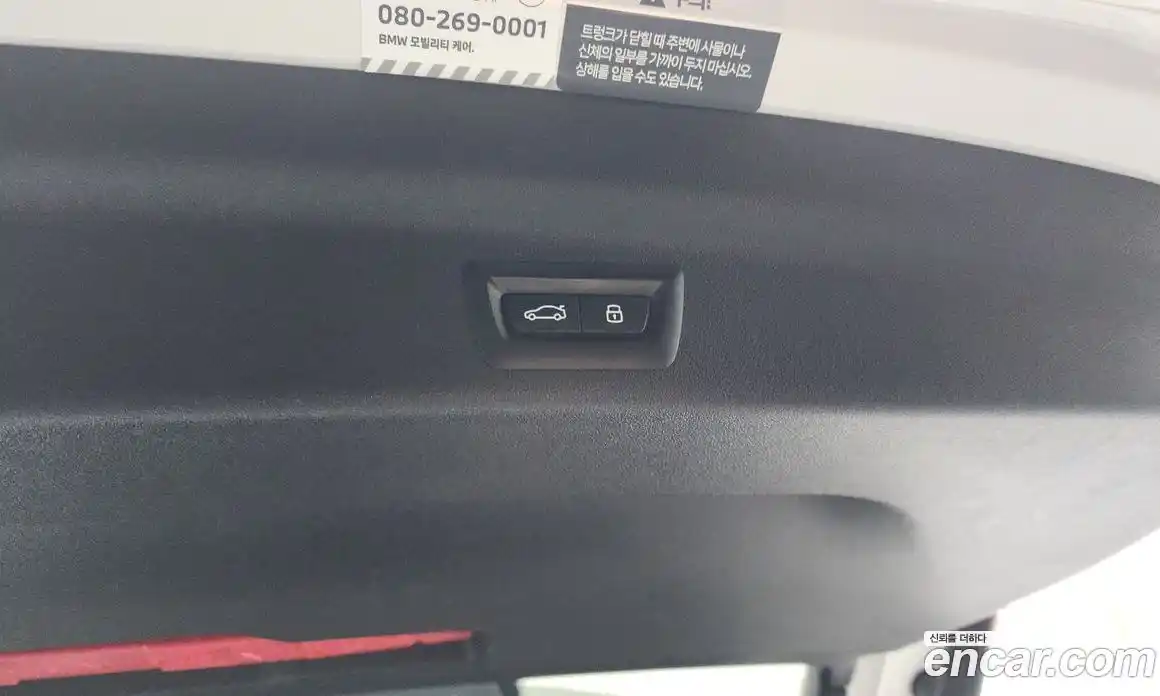 BMW X1 2024 2.0 гидро, фото 32
