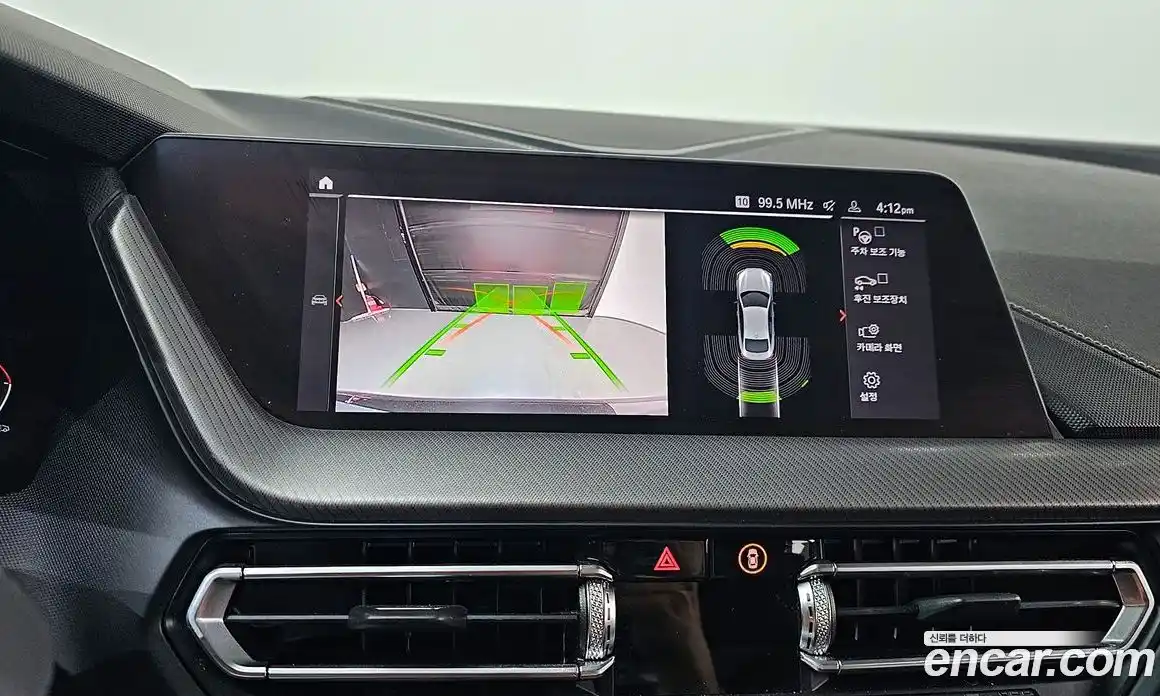 BMW 2-Series 2021 2.0 гидро, фото 19