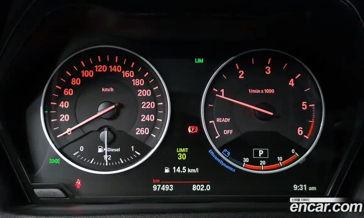 BMW X1 2017 2.0 гидро, фото 11
