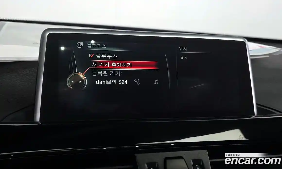BMW X1 2017 2.0 гидро, фото 22