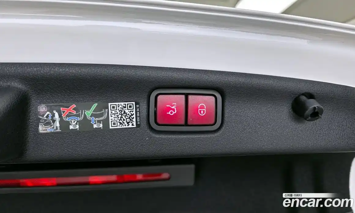 Mercedes-Benz C-Class 2025 2.0 гидро, фото 29