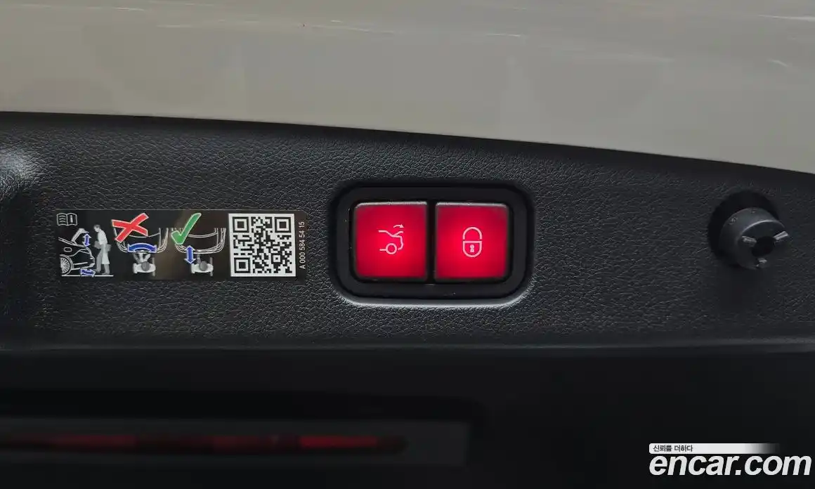 Mercedes-Benz E-Class 2025 2.0 гидро, фото 33