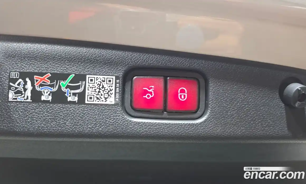 Mercedes-Benz E-Class 2025 2.0 гидро, фото 24