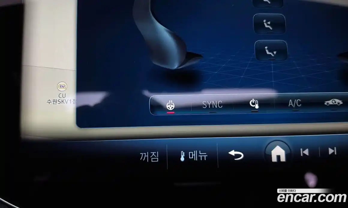 Mercedes-Benz E-Class 2025 2.0 гидро, фото 32