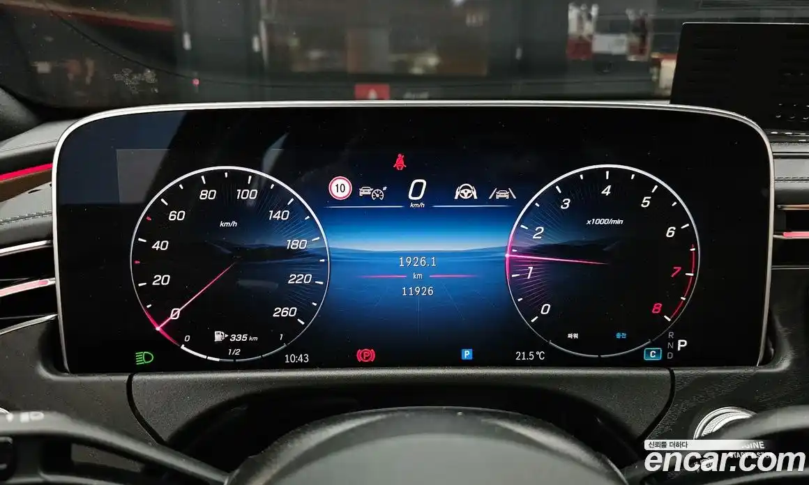 Mercedes-Benz E-Class 2024 2.0 гидро, фото 11