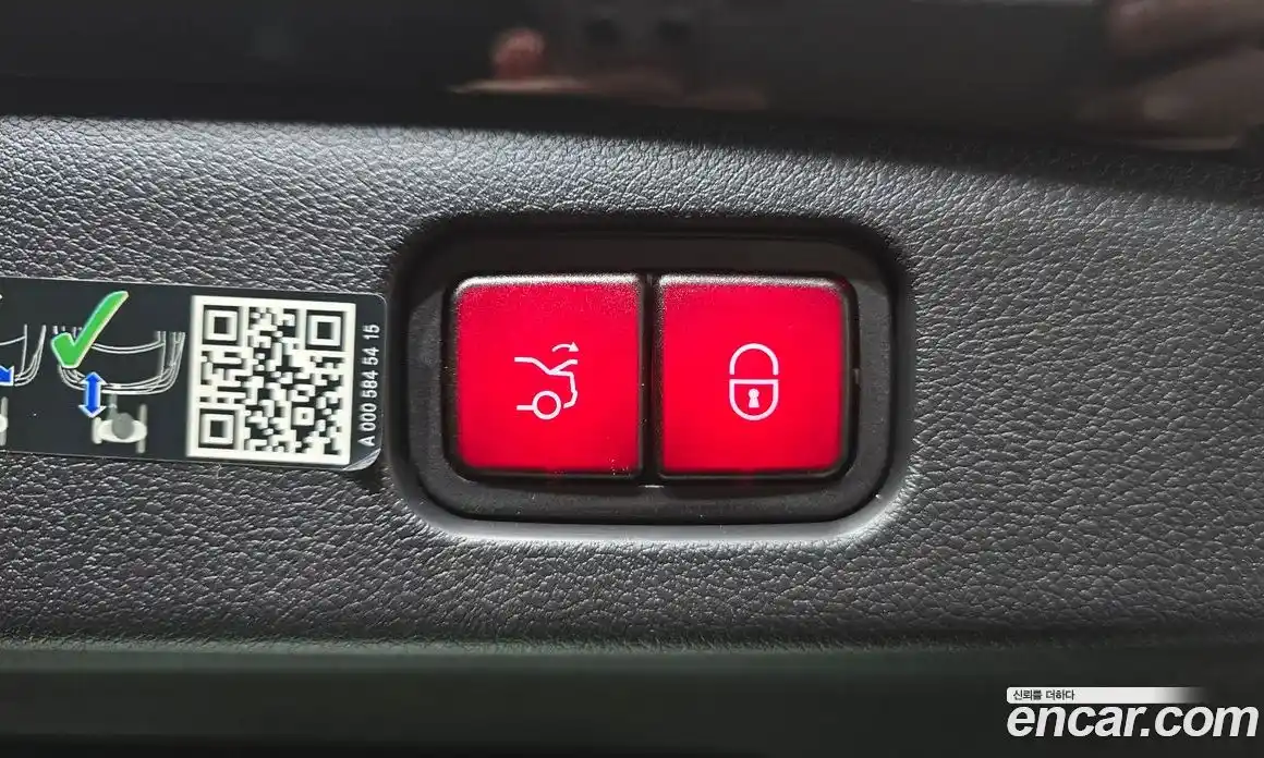 Mercedes-Benz E-Class 2024 2.0 гидро, фото 29
