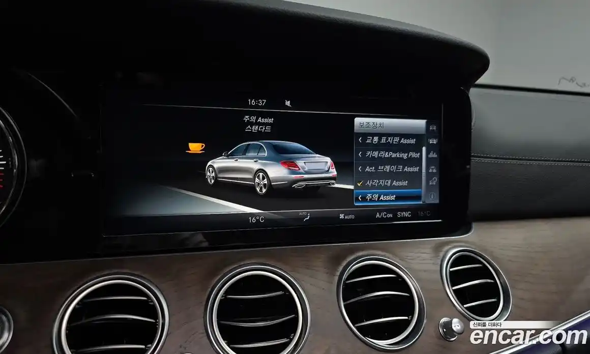 Mercedes-Benz E-Class 2017 1.9 автомат (гидро), фото 23