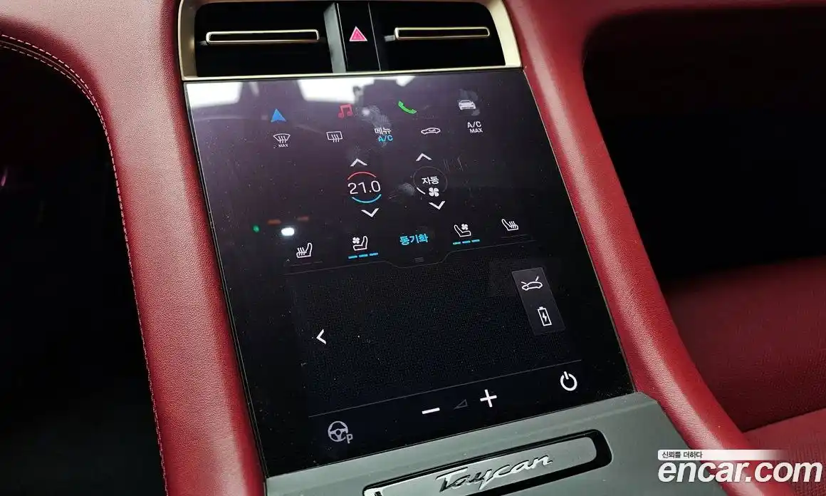 Porsche Taycan 2024 0.1 автомат (гидро), фото 23