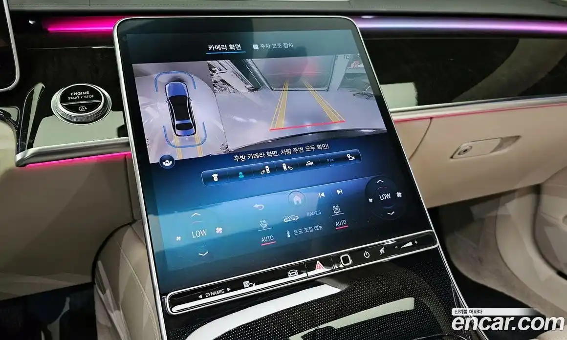 Mercedes-Benz S-Class 2022 4.0 гидро, фото 15