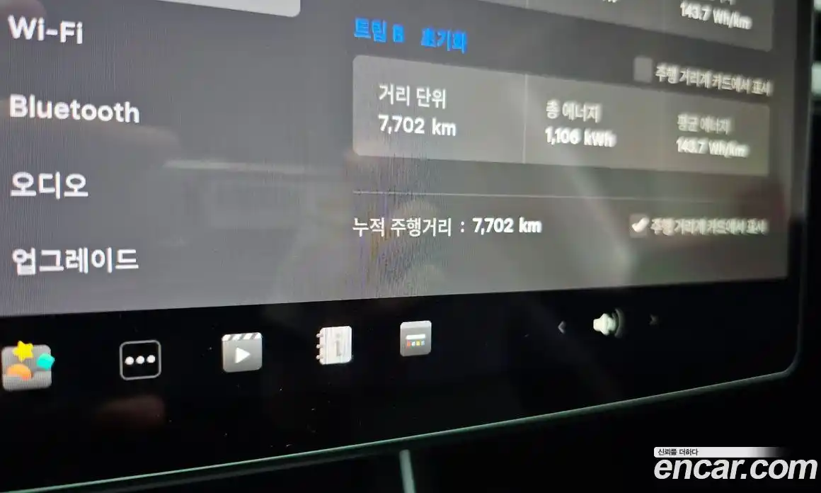 Tesla Model Y 2025 0.2 гидро, фото 11