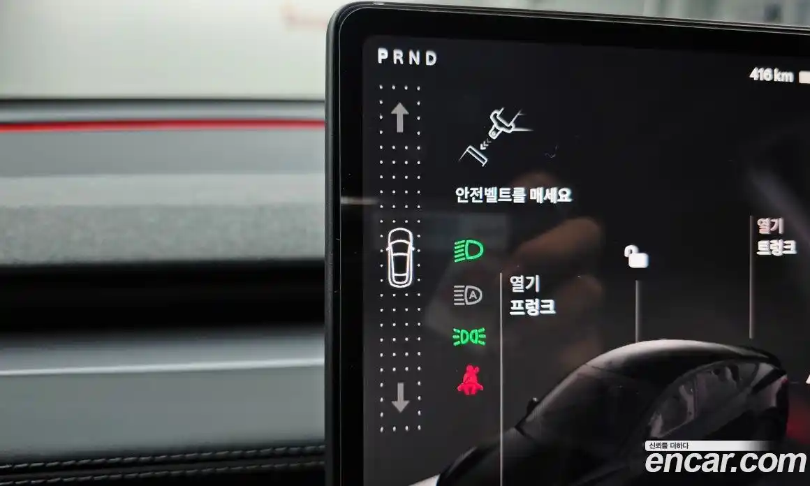 Tesla Model Y 2025 0.2 гидро, фото 12
