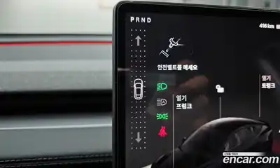 Tesla Model Y 2025 0.2 гидро, миниатюра 12