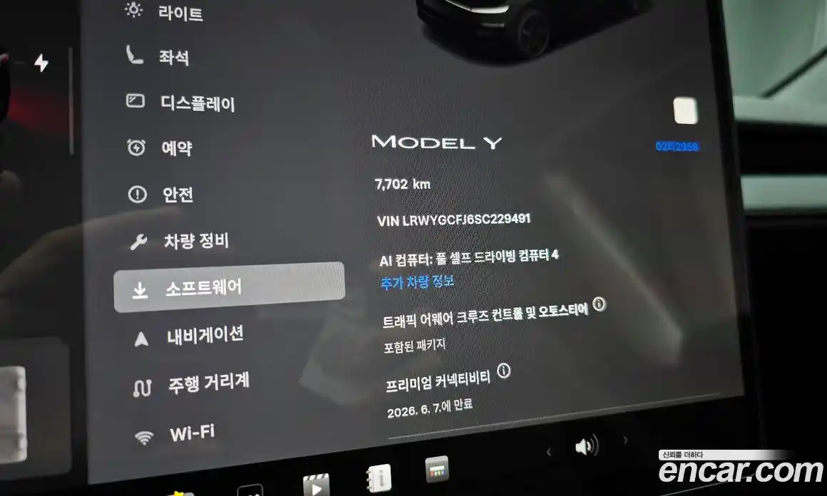 Tesla Model Y 2025 0.2 гидро, фото 20