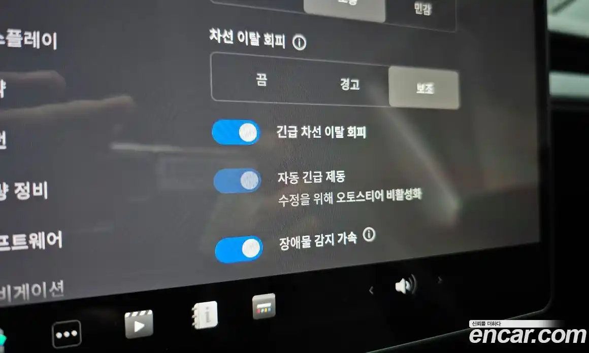 Tesla Model Y 2025 0.2 гидро, фото 28
