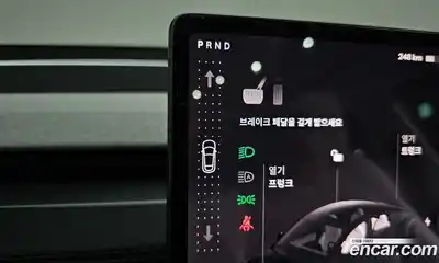 Tesla Model Y 2025 0.2 гидро, миниатюра 11