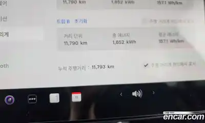 Tesla Model Y 2025 0.2 гидро, миниатюра 11