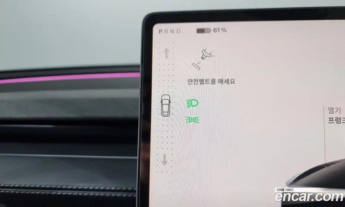 Tesla Model Y 2025 0.2 гидро, фото 12