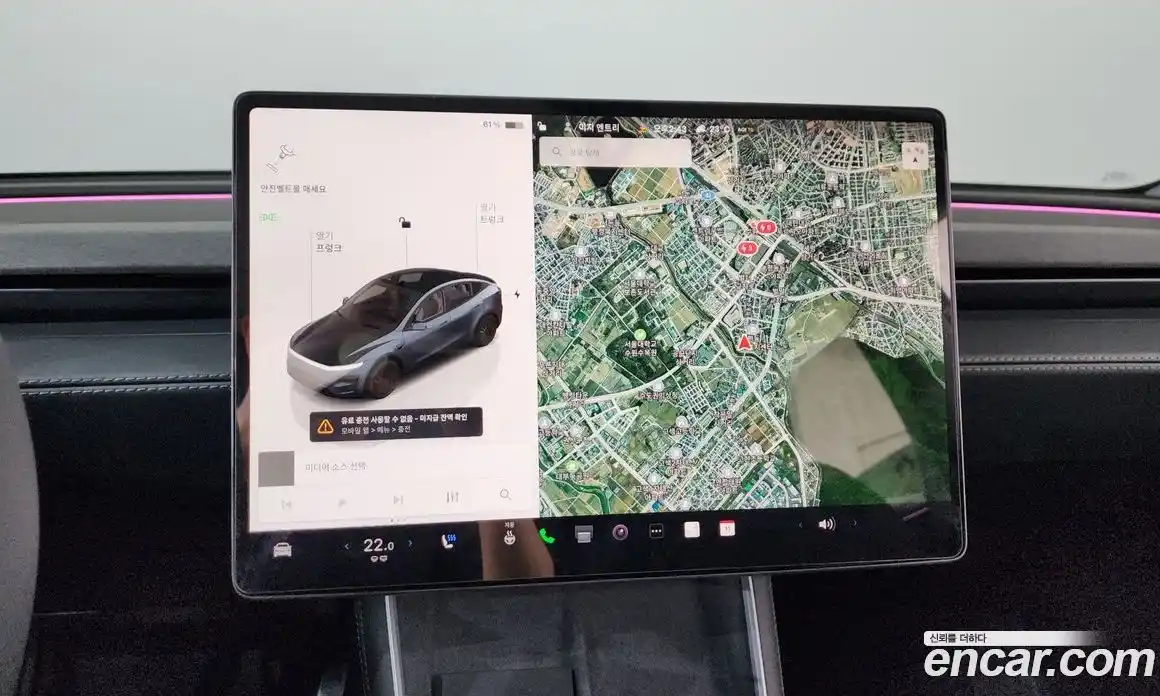 Tesla Model Y 2025 0.2 гидро, фото 19
