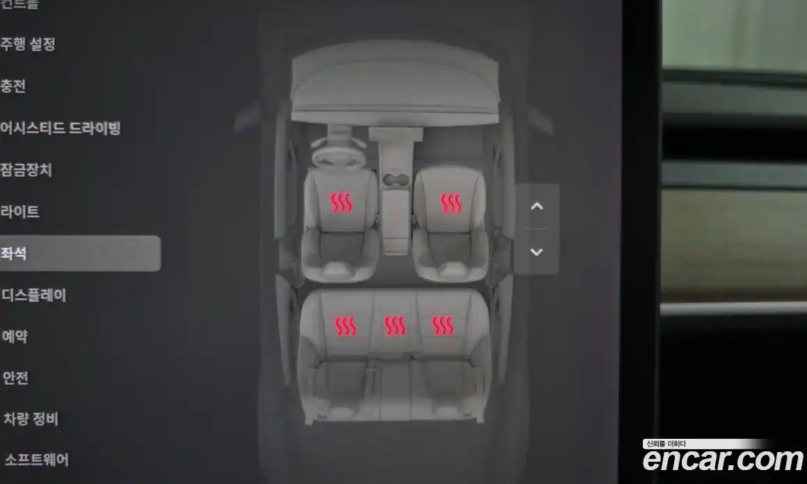 Tesla Model 3 2020 0.2 гидро, фото 18