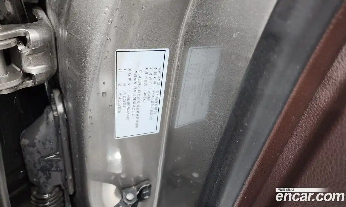 Lexus ES 2019 2.5 гидро, фото 31