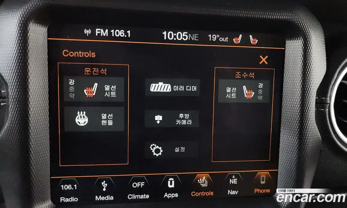 Jeep Wrangler 2019 2.0 автомат (гидро), фото 30