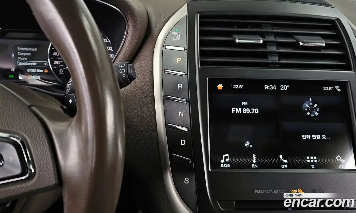 Lincoln MKC 2018 2.0 гидро, фото 12