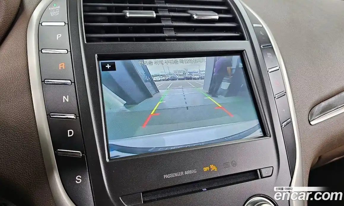 Lincoln MKC 2018 2.0 гидро, фото 21