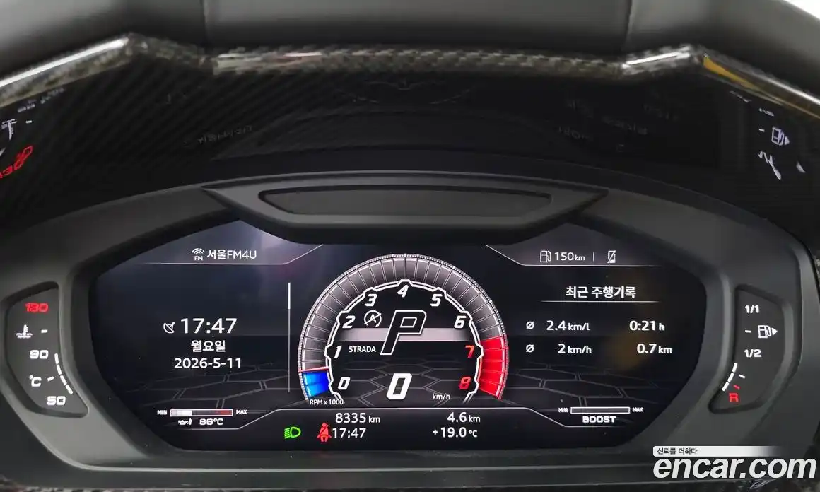 Lamborghini Urus 2019 4.0 гидро, фото 11