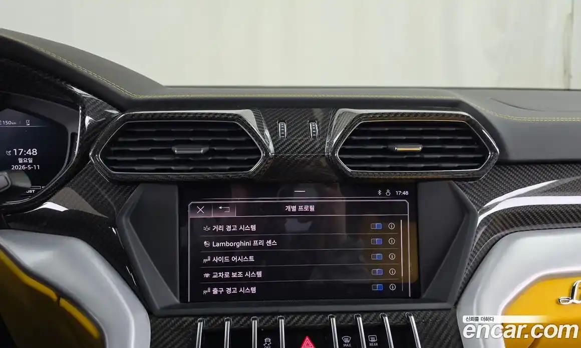 Lamborghini Urus 2019 4.0 гидро, фото 27